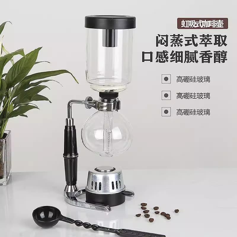 Siphon Coffee Pot Set with Filter, Glass Pot, Home Coffee Maker, Manual Coffee Brewing Equipment, Coffee Extraction Pot