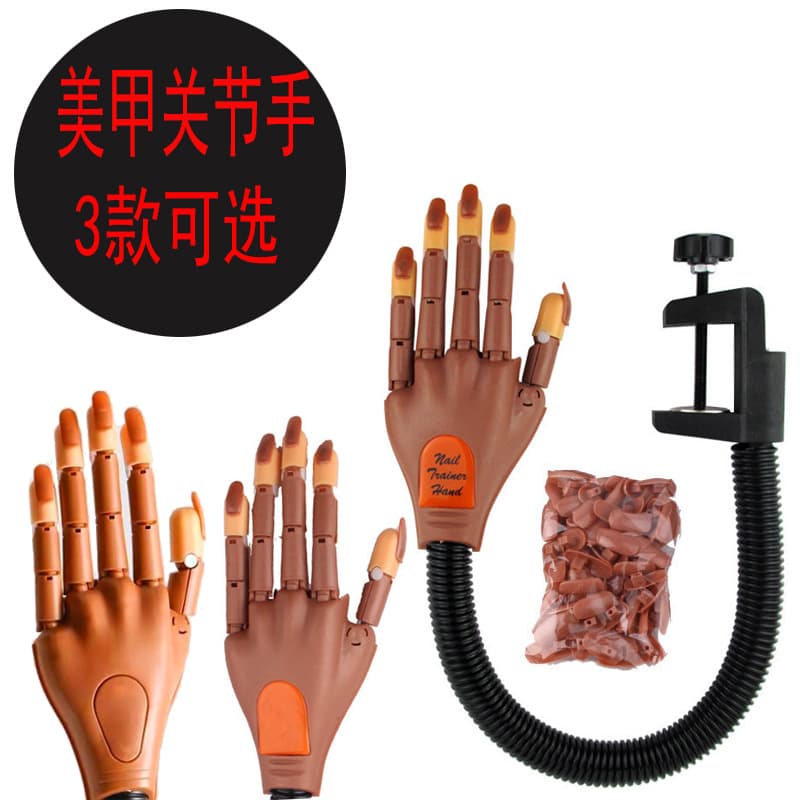 Foreign trade hot-selling nail polish, movable joints, manicure practice, prosthetic hand, bendable hand model, training robot hand