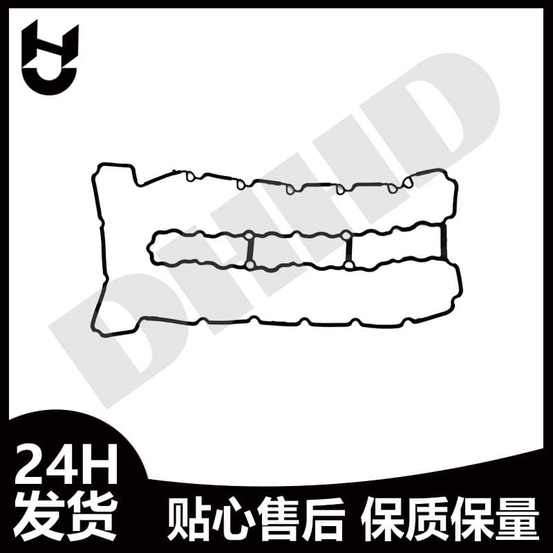 11127565286 Compatible with BMW E90 Parts Engine Valve Cover Gasket
