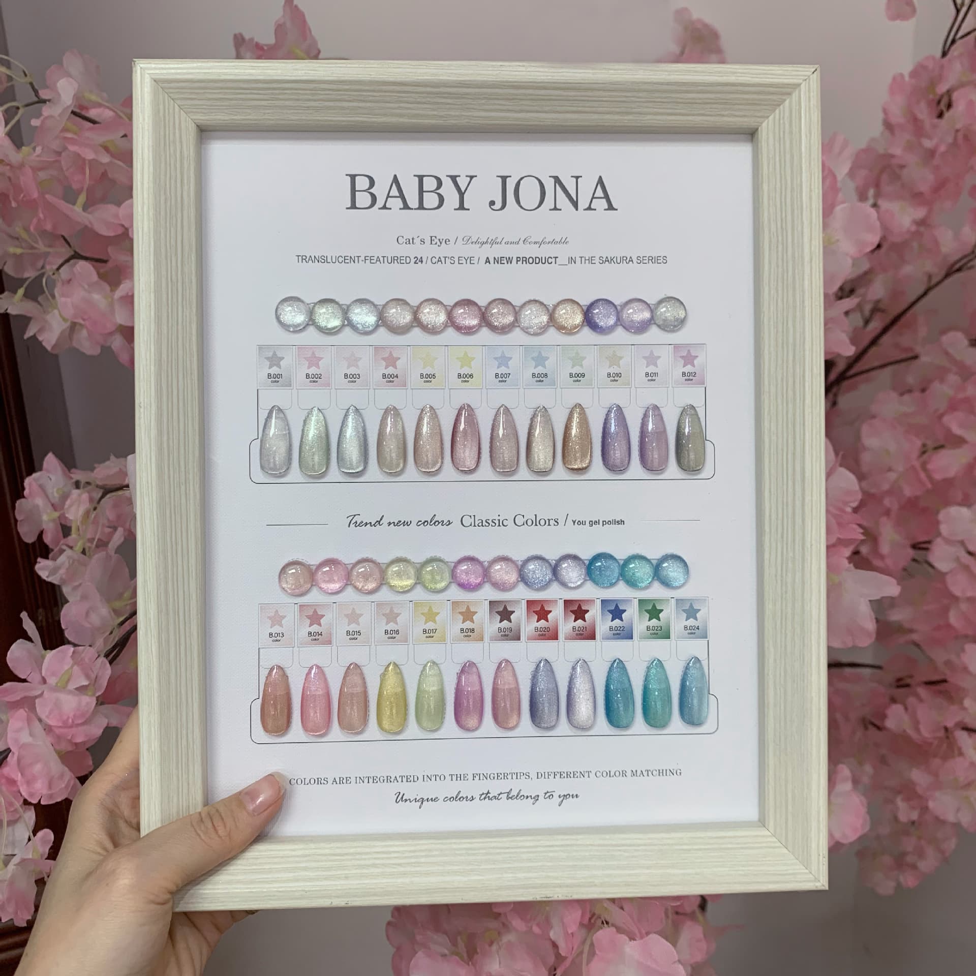 Baby Qiaona Glacier Sparkling Water Cat Eye Small Bulb Nail Gel Full Set with Color Chart Glass Beads for Nail Salon