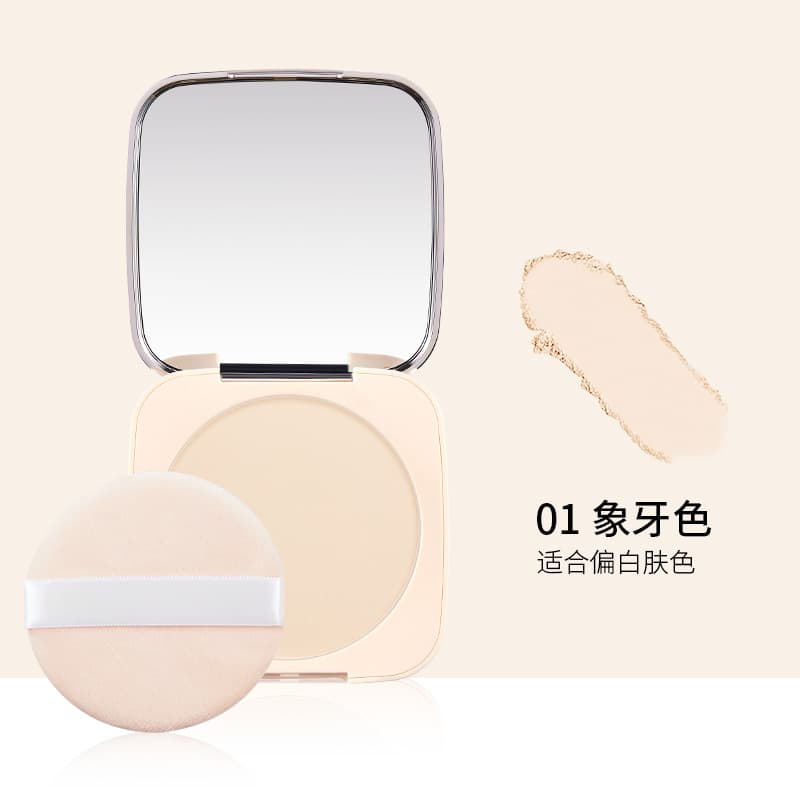 GECOMO Sheer Veil Soft-Focus Powder/Loose Powder Matte Concealer Long-Lasting Brightening Setting Powder Cross-Border Beauty