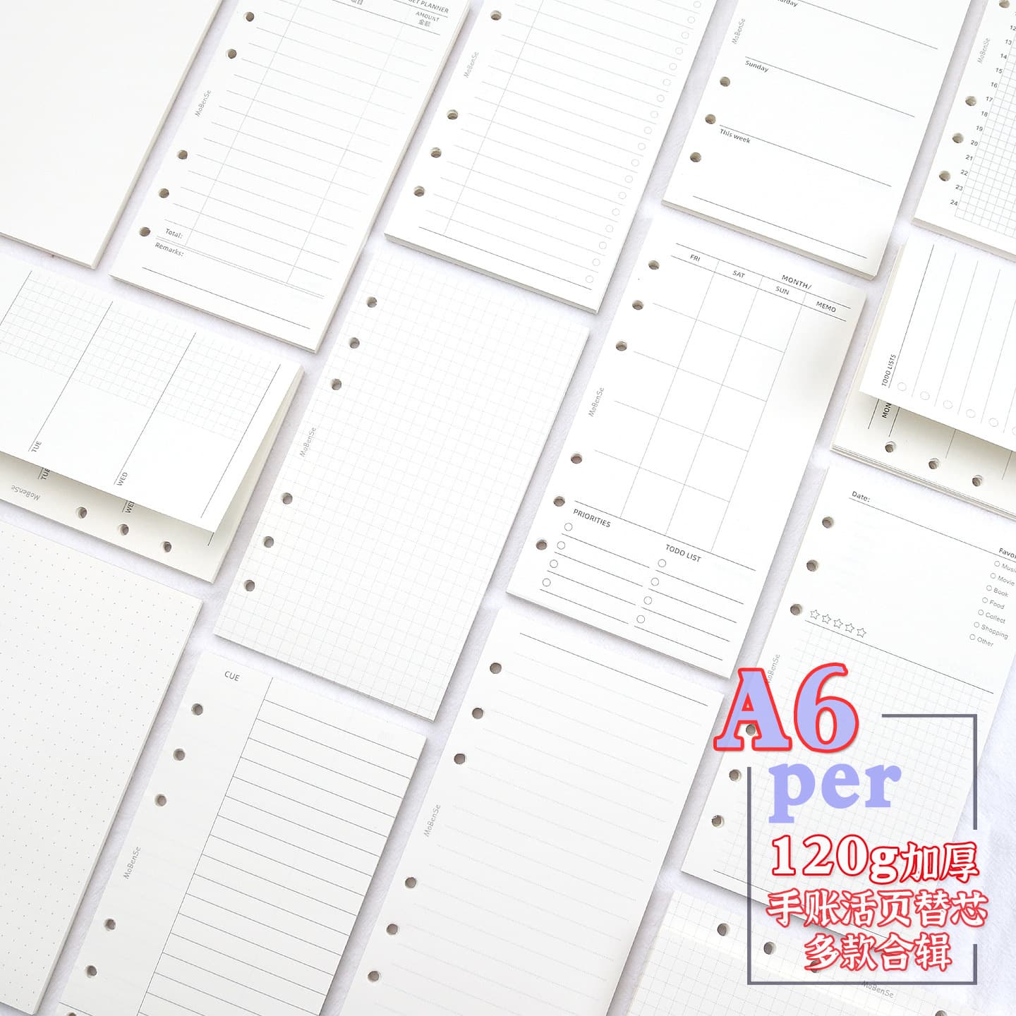 A6per Thick 120g Refill Paper for Ring Binder Journal, Two-Fold Basic Insert, Grid, Blank, and Monthly Planner Inner Pages