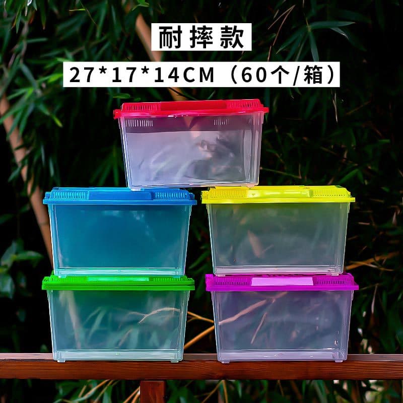 Large, Medium, Small Plastic Turtle Tank Goldfish Tank Reptile Breeding Pet Box Portable Transparent Transport Turtle Box