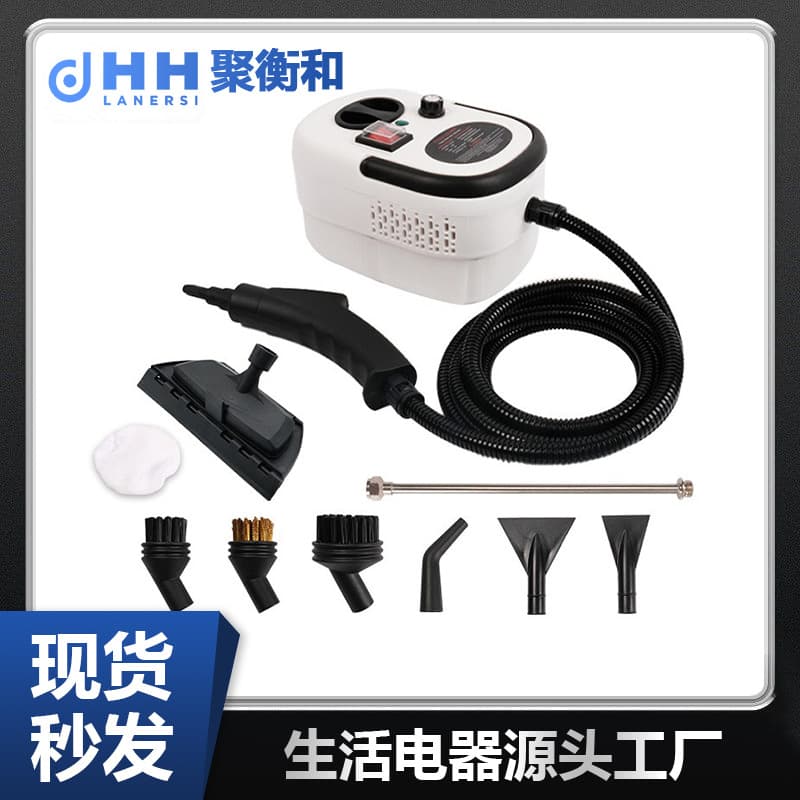 Cross-Border Best Seller 2500W High Temperature High Pressure Steam Cleaner for Home Kitchen Steam Cleaning Machine EU Plug Factory Direct