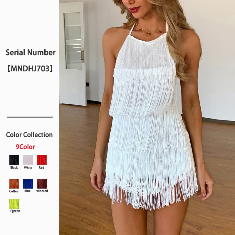 European and American Cross-Border Summer Women's New Halter Neck Fringe Skirt Pants Set, Designed with a Niche Sexy Backless Style