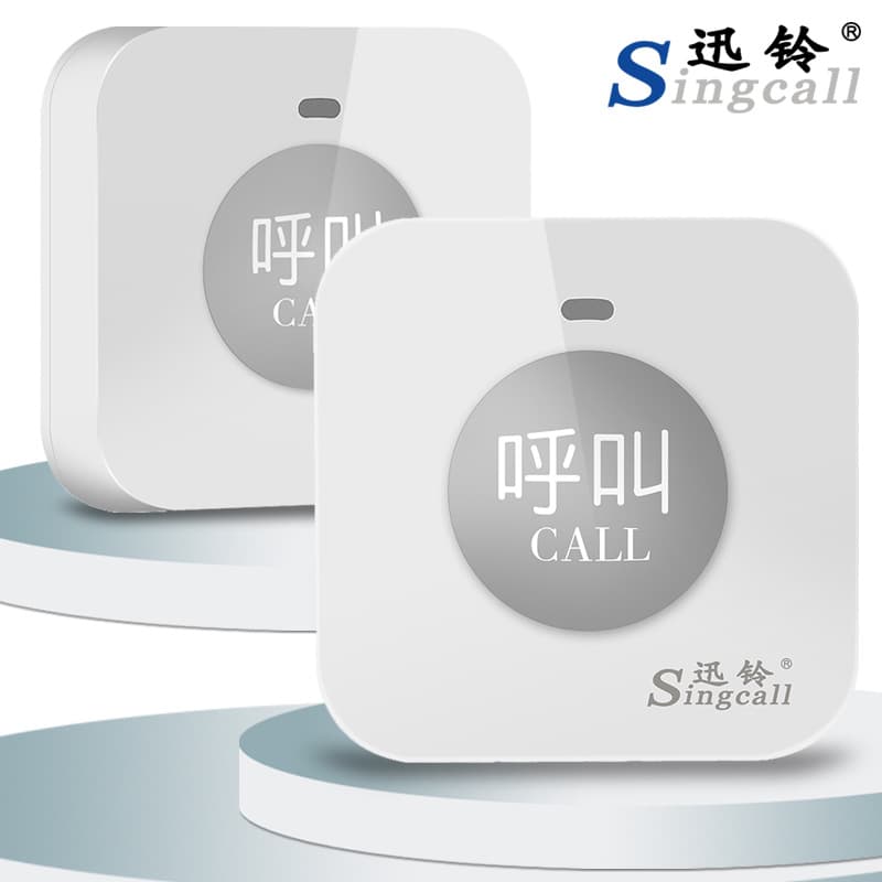 Xunling Wireless Call Button Service Bell for Hotels, Restaurants, Private Rooms, Waitstaff, Internet Cafes, Tea Houses