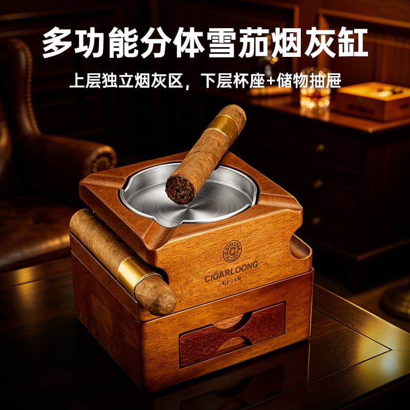 Cigar ashtray solid wood multi-slot multi-functional split cigar ashtray whiskey holder CG-26FM1