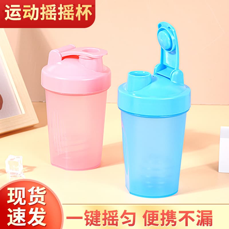 Shaker Cup Sports Water Bottle Portable Protein Powder Meal Replacement Shake Mixer Cup 400ml Plastic Fitness Shaker Cup for Men
