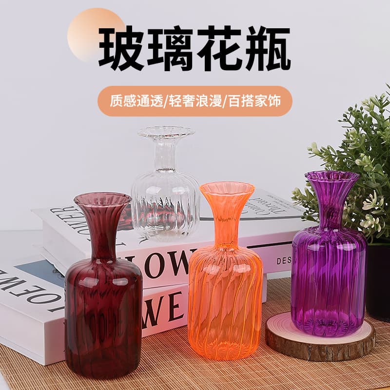 Living room desktop creative ins Nordic style light luxury transparent hydroponic glass small vase with dried flowers decorative vase