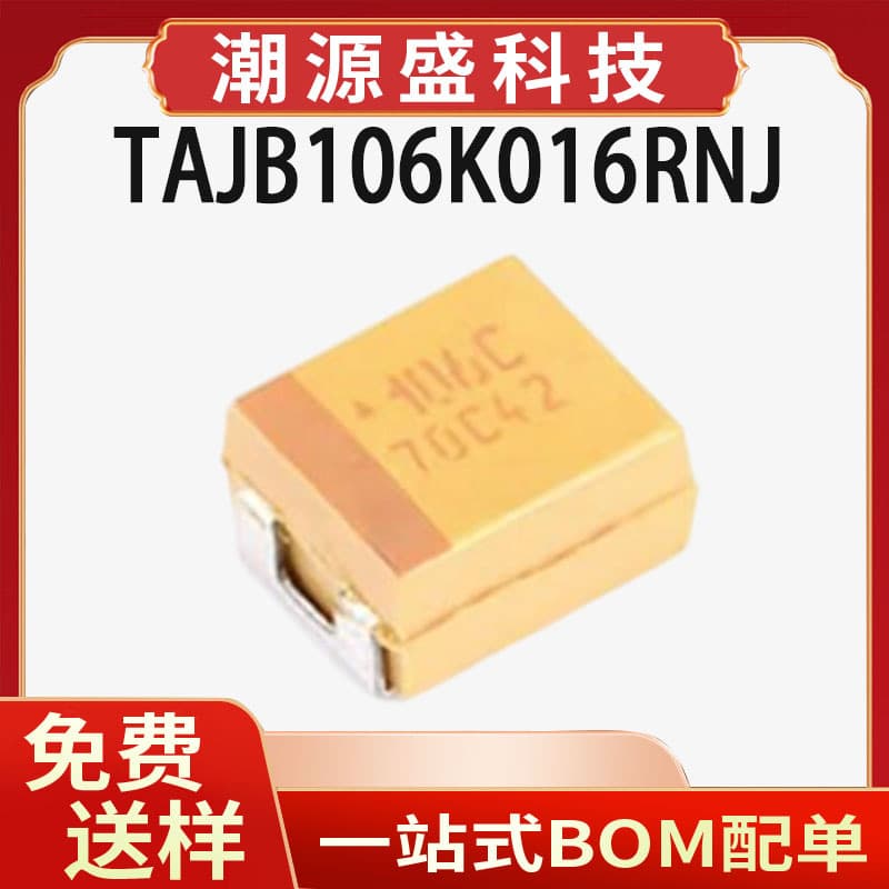 TAJB106K016RNJ Genuine Original 3528 Type B SMD Tantalum Capacitor ±10% 16V 10uF