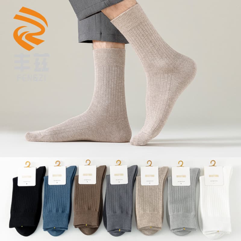 Fengzi Socks Men's Autumn Winter Thick Mid-Calf Striped Socks, Casual Cotton Men's Socks, Pure Cotton Sports Socks
