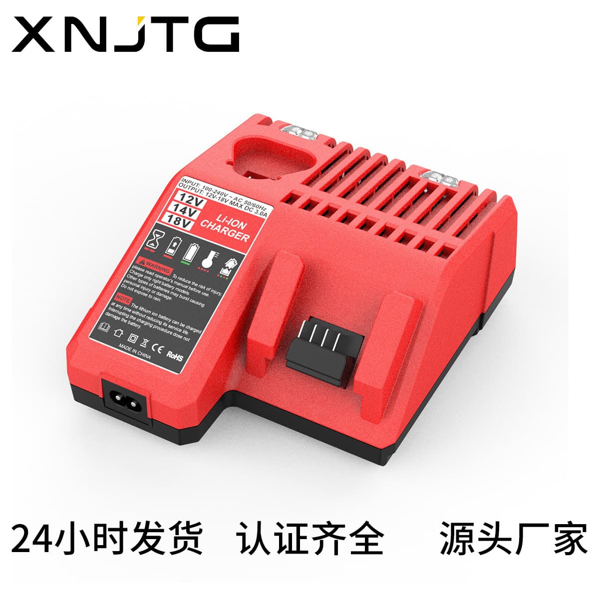 Milwaukee Compatible 12-18V Lithium Battery Charger for Power Tool Batteries