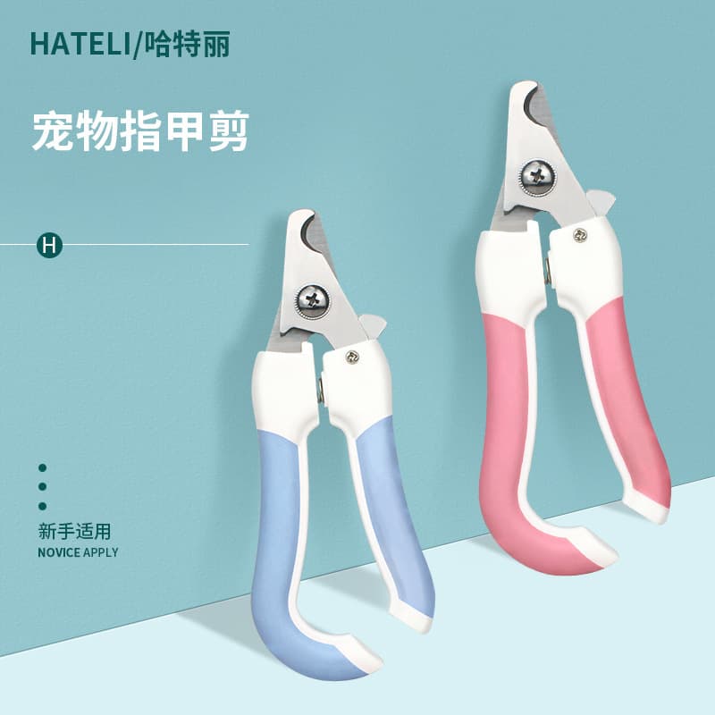 Pet Dog Nail Clippers Cat Nail Scissors Large Medium Size Dogs Teddy Grooming Supplies 2 Sizes 6 Pieces
