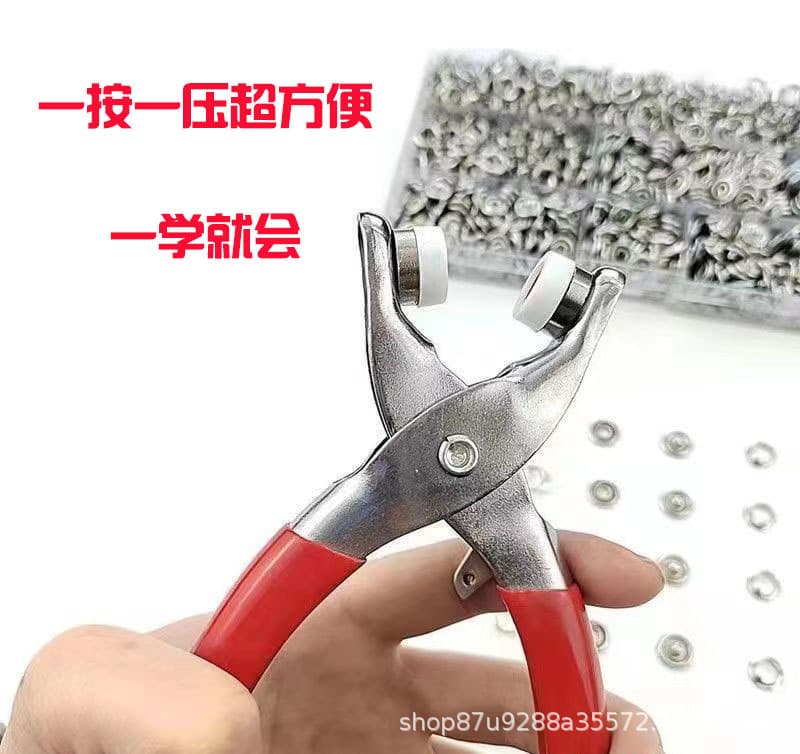 Shoe fastener installation tool set for five-prong buckles, multi-functional five-prong buckle hand press pliers, baby buckle, no sewing required.