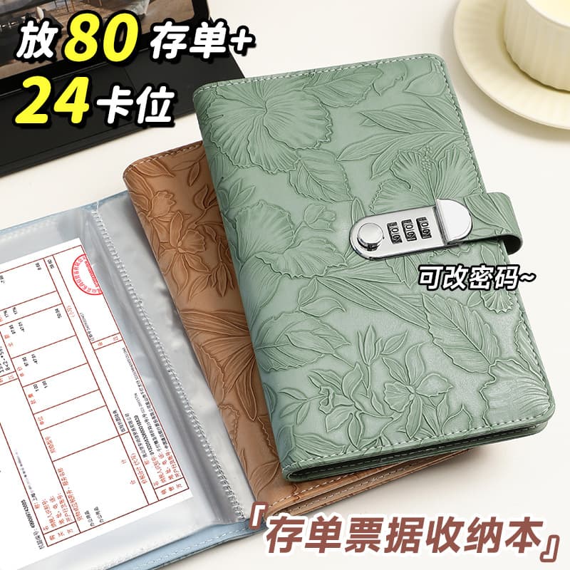 2023 Embossed Deposit Slip Holder - Relief Bill Clip, New Viral Financial Management Bank Lock Storage Deposit Organizer