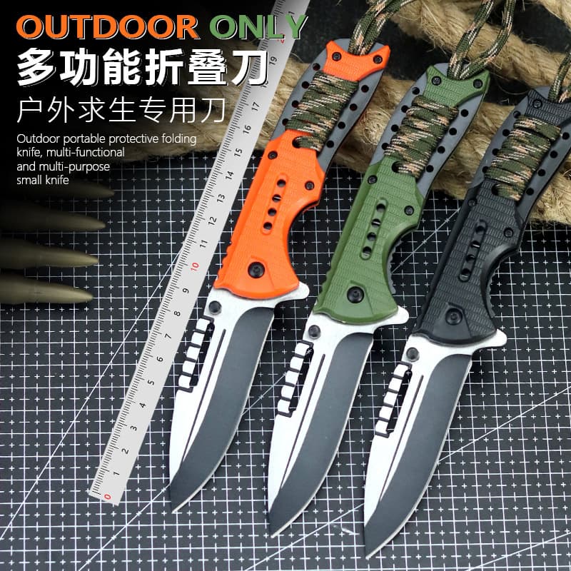 Factory Wholesale Outdoor Multi-Function Tactical Folding Knife Wilderness Survival Knife Portable Self-Defense Knife Fruit Knife