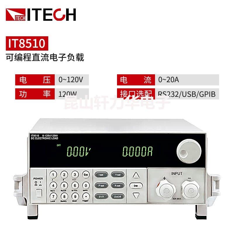 ITECH IT8510 High Precision Electronic Load IT8512/C Programmable DC Electronic Load