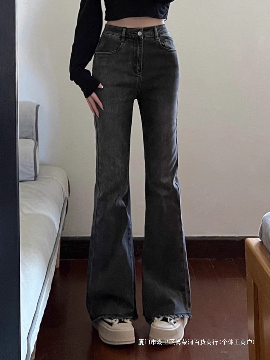 Women's flared jeans for 200-300 lbs, high-waisted, slimming, horse-hoof style, stretchy, slimming, frayed hem.