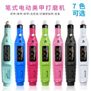 Nail Polishing Grinder, Portable Electric Nail Drill for Removing Gel, Pen-Style Nail File and Buffer