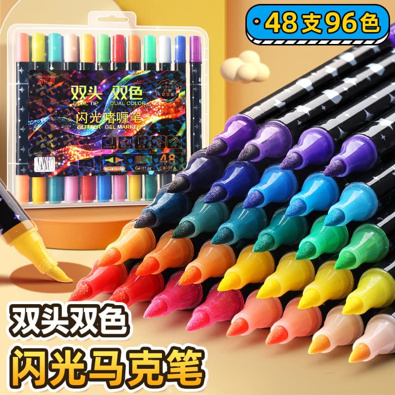 Dual-Tip Dual-Color Glitter Markers Washable Soft-Tip Watercolor Pens Student Art Glitter Pens Quicksand Gel Pens