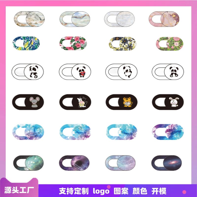 New WebcamCover Painted Privacy Protection Screen Protector for Mobile Phones and Computers