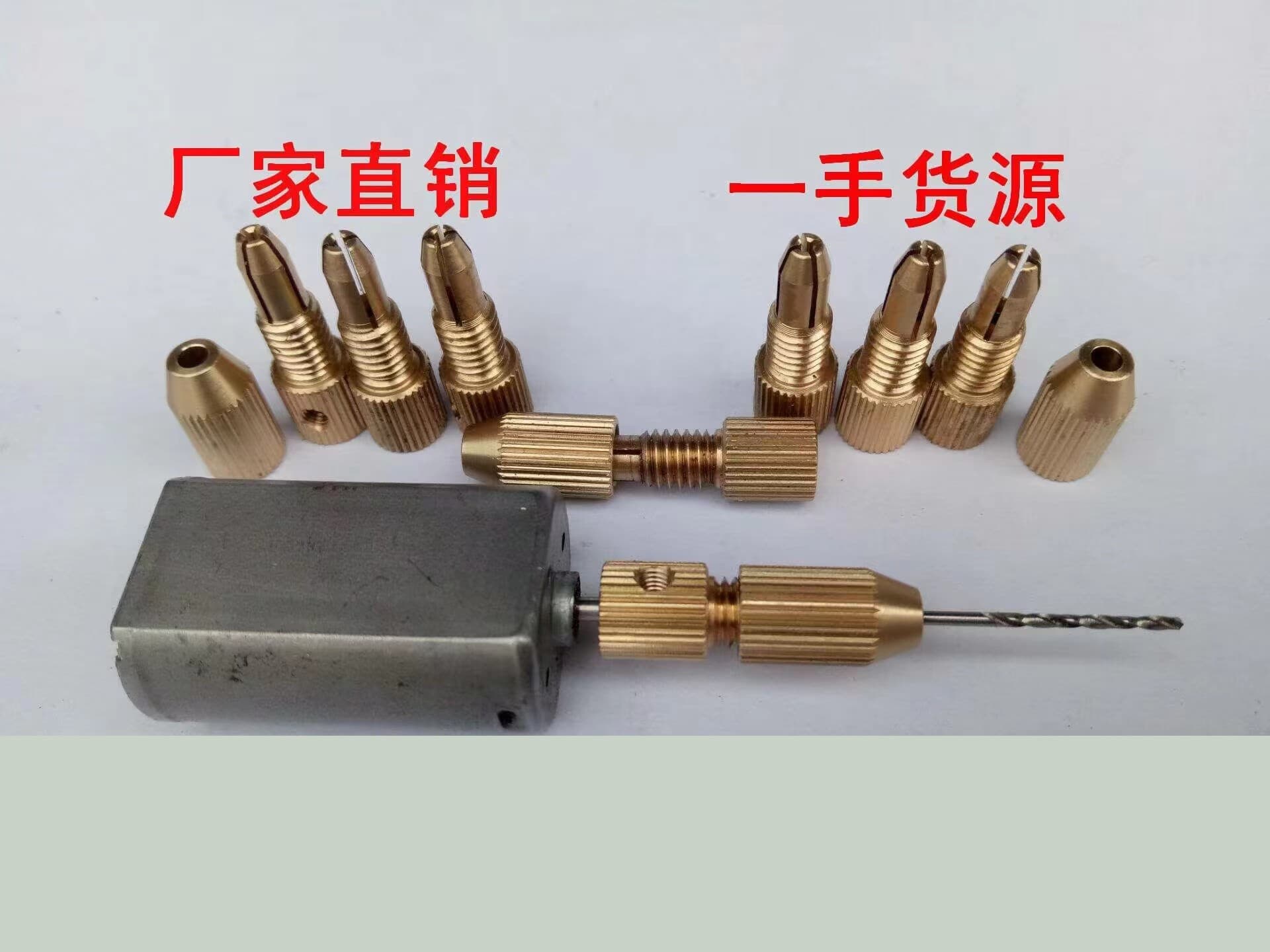 Mini Drill Self-Tightening Chuck, Small Drill Bit Holder, Mini Motor Brass Chuck