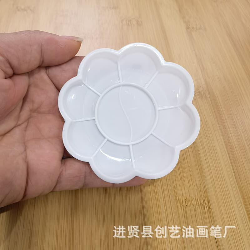 Source Stock White 8.3CM Small Plum Blossom Shape Palette, Small Plum Blossom Palette, Paint Palette