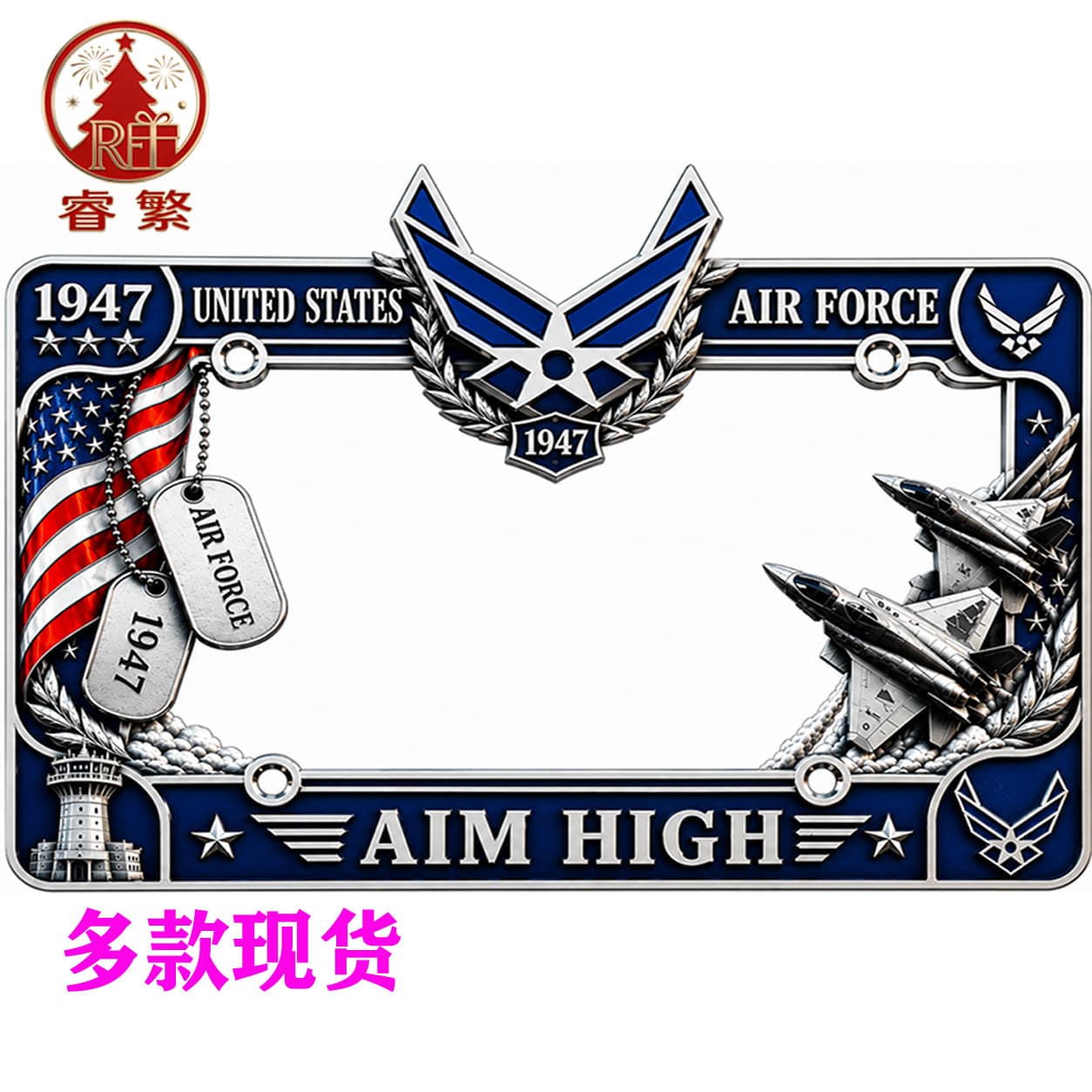 Cross-border new product Bigfoot License Plate Frame Bigfoot license plate frame decorative license plate frame iron