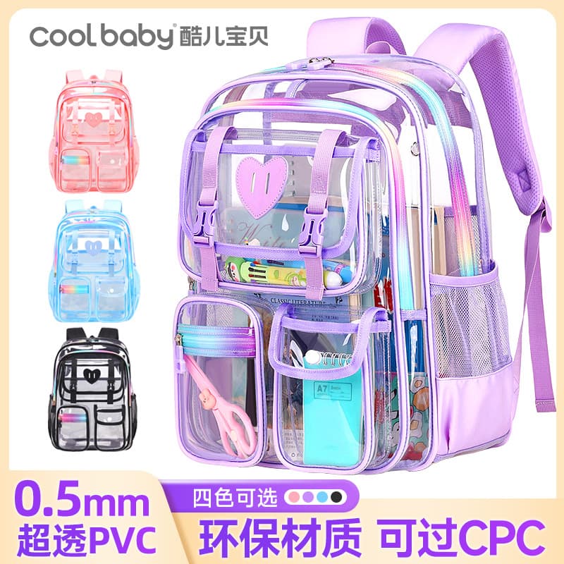 Amazon Transparent PVC Backpack Wholesale Heavy Duty Large Capacity High School and Middle School Student Backpack Transparent PVC Backpack
