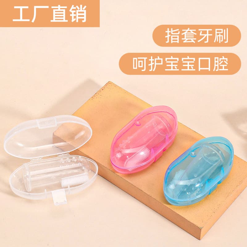 Baby Finger Toothbrush Silicone Infant 0-1-2-3 Years Old Children Soft Bristle Training Toothbrush