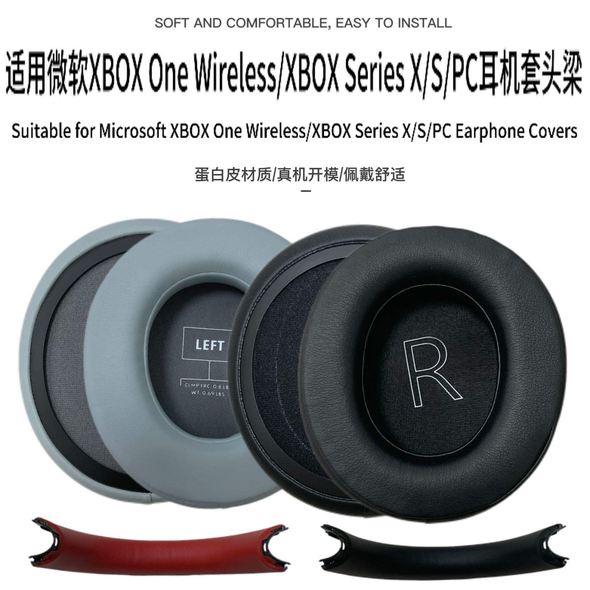 Compatible with Microsoft XBOX One Wireless / XBOX Series X / S / PC Ear Pads, Ear Cushions, Headband