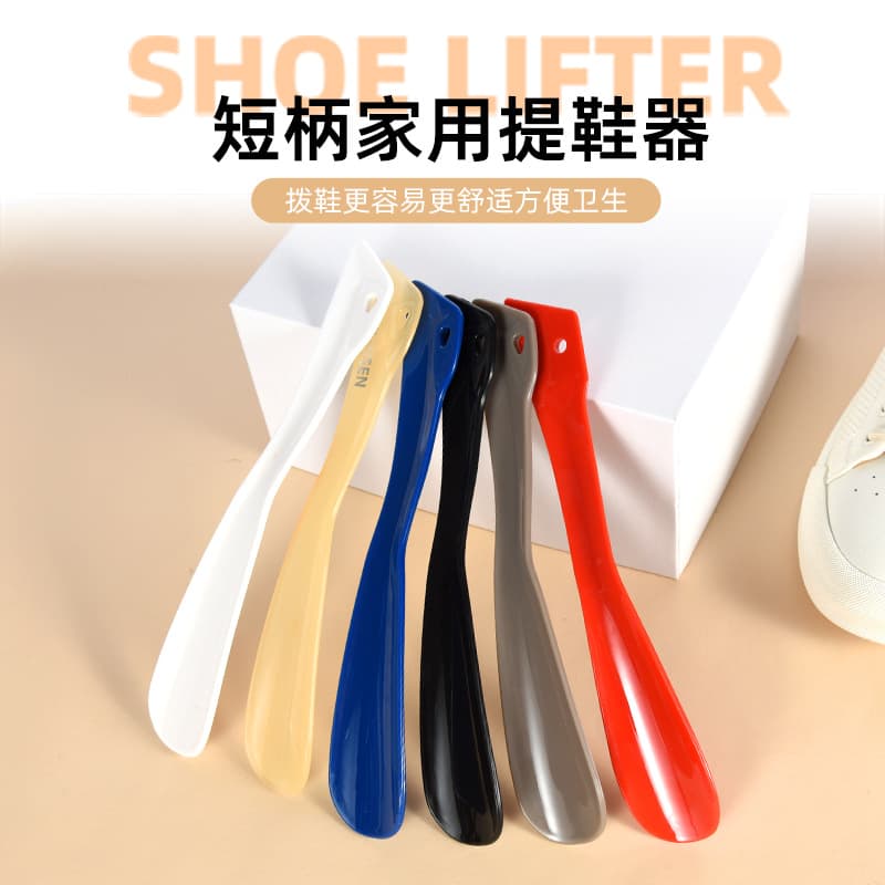 Direct sales from manufacturer, plastic shoe horn, shoe remover, gift welcome, custom samples and colors accepted PS.