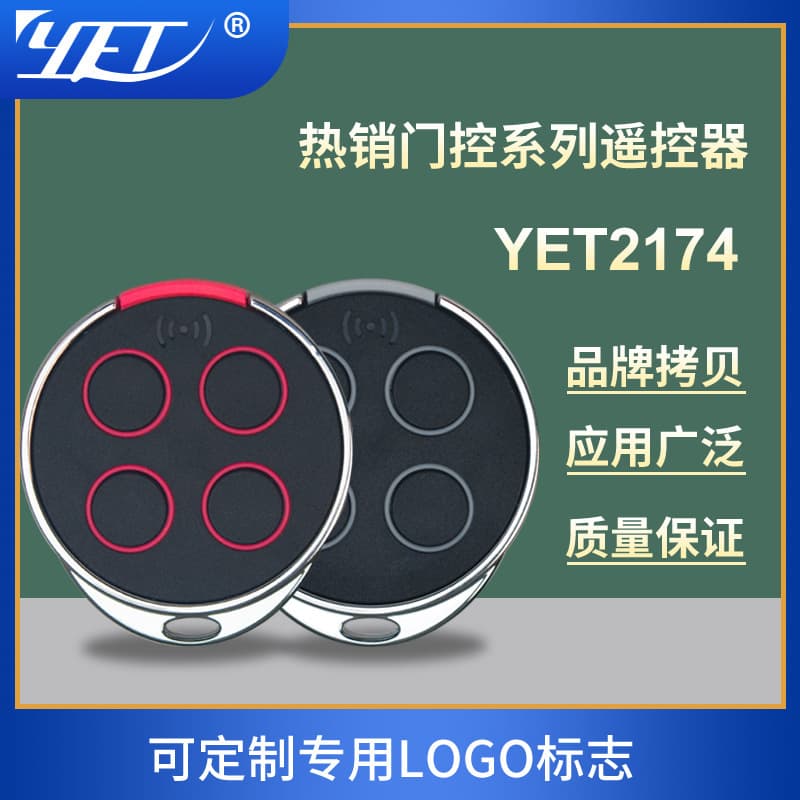 433 Garage Door Rolling Shutter Door Remote Control Cloning Controller 315Mhz Radio Remote Control