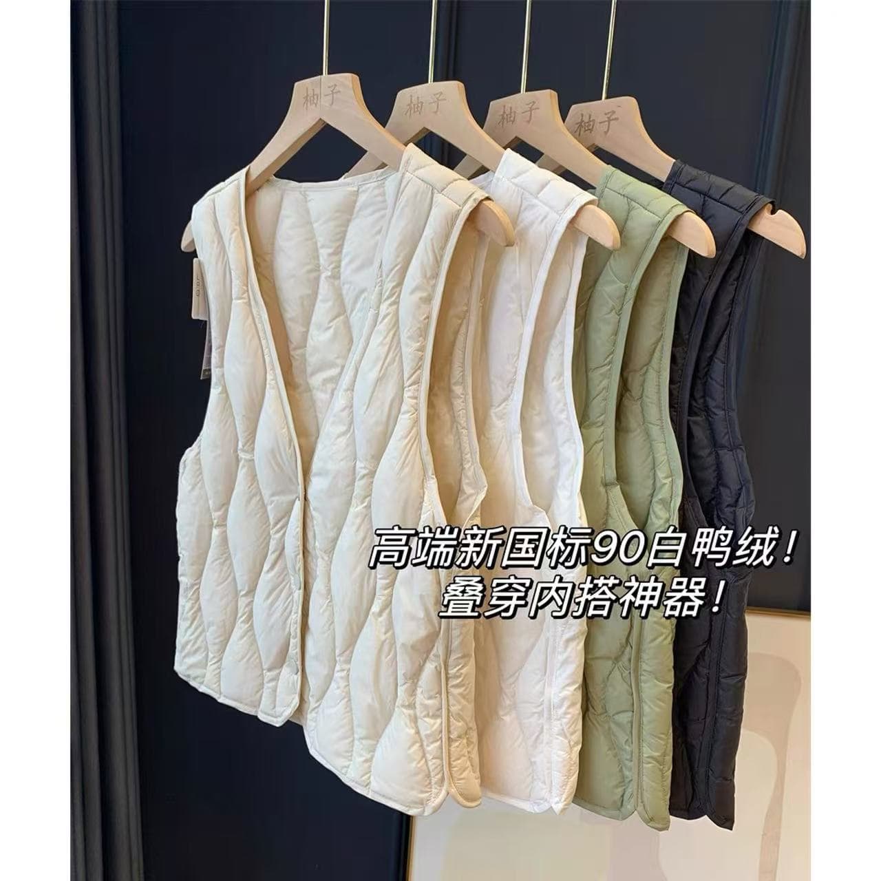 New National Standard 90% White Duck Down Layering Inner Wear Lightweight Warm Vest Fitted Vest for Women N1217M