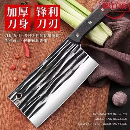 Yangjiang Kitchen Knife, Bone Chopper for Street Vendors, Stainless Steel Slicing Knife, Forged Square Blade