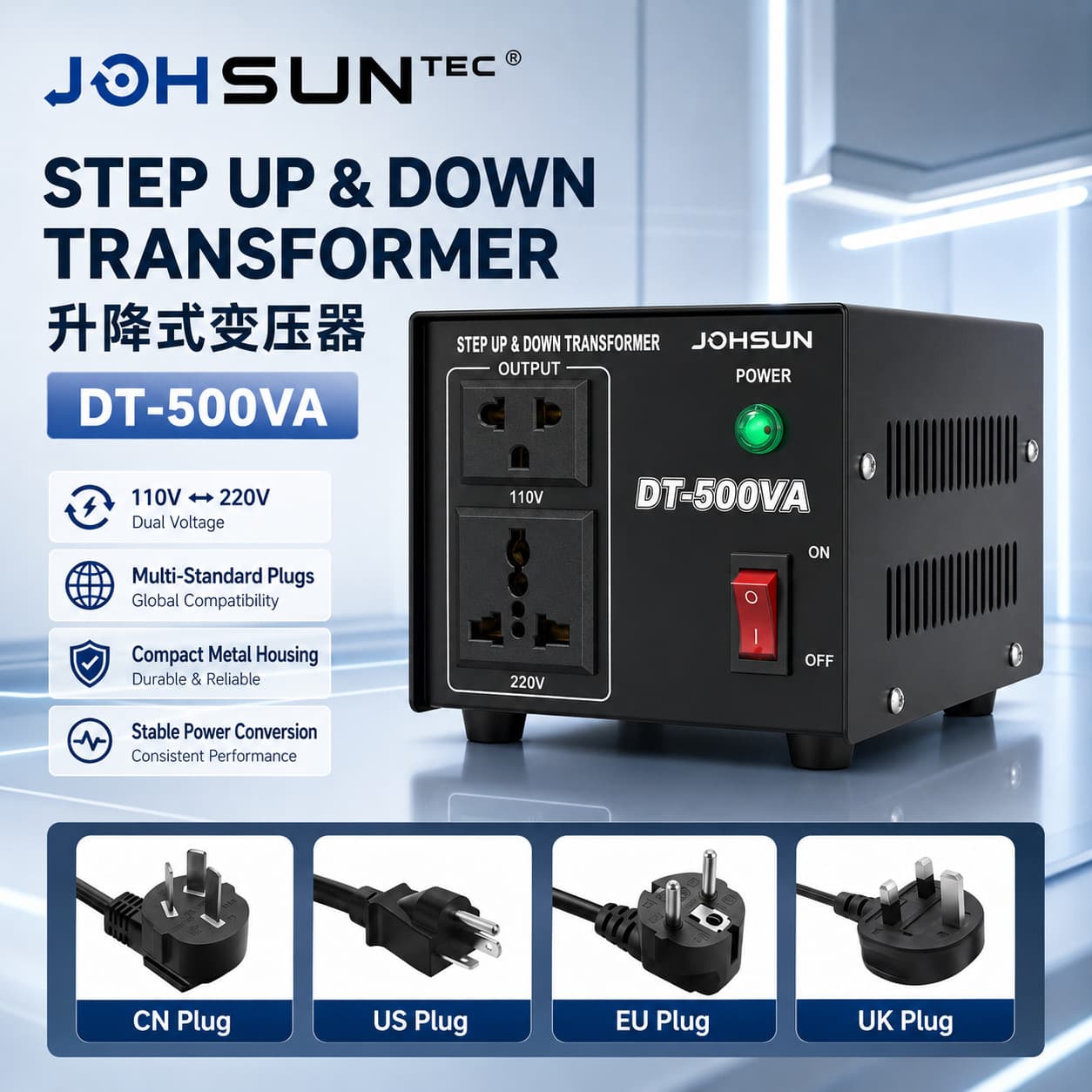 100W-500W Japanese and American Household Appliances Step-Down Transformer 220V to 110V / 110V to 220V Mutual Transformer