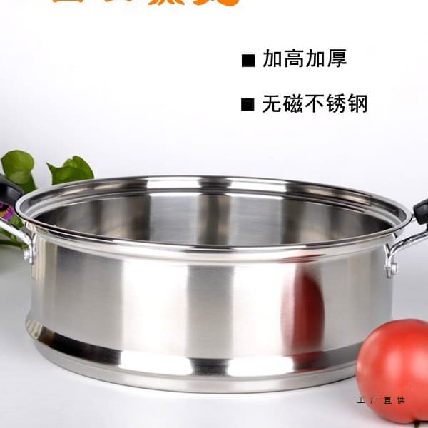 Thickened and heightened stainless steel steamer basket with notched opening, 16cm-36cm multi-purpose steamer basket wholesale.