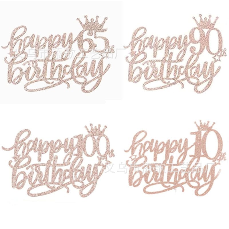 Cross-border exclusive Happy Birthday cake topper for birthday party cake decoration and dessert table decor