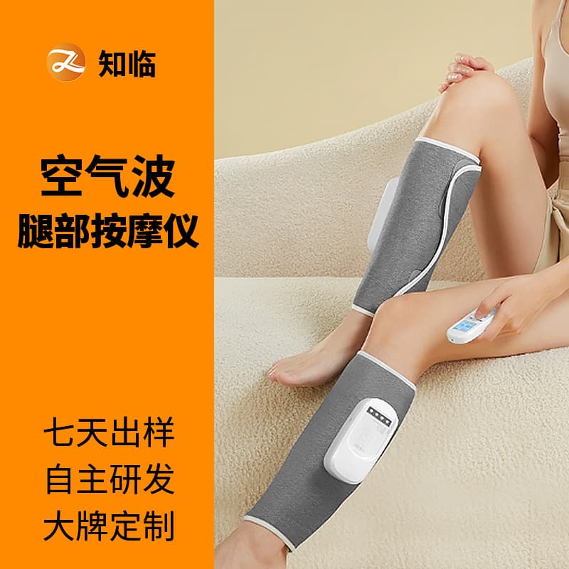 Cross-border Leg Massager Heat Therapy Household Leg Beauty Electric Heating Electric Air Calf Pneumatic Massager Wholesale