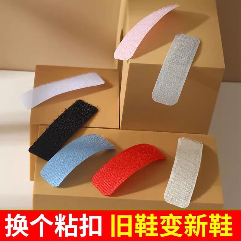 Self-adhesive replacement straps for children's shoes, baby shoe hook-and-loop fasteners, kids' strong double-sided Velcro