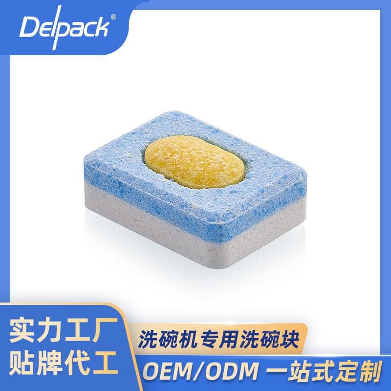 Specialized Dishwasher Tablets/Blocks with Added Core, 20g Oil Stain Removal, Custom OEM/ODM