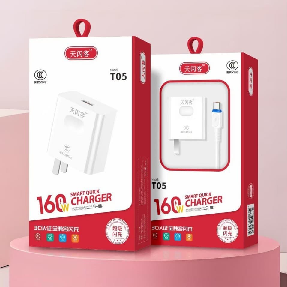 Compatible with Huawei OP Super Fast Charging 160W Fully Compatible 6A Charging Head Type-C Flash Charger Set
