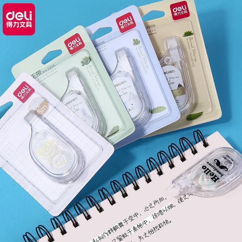 Deli 7205 correction belt student correction belt 6 meters correction belt correction belt durable correction belt stationery wholesale