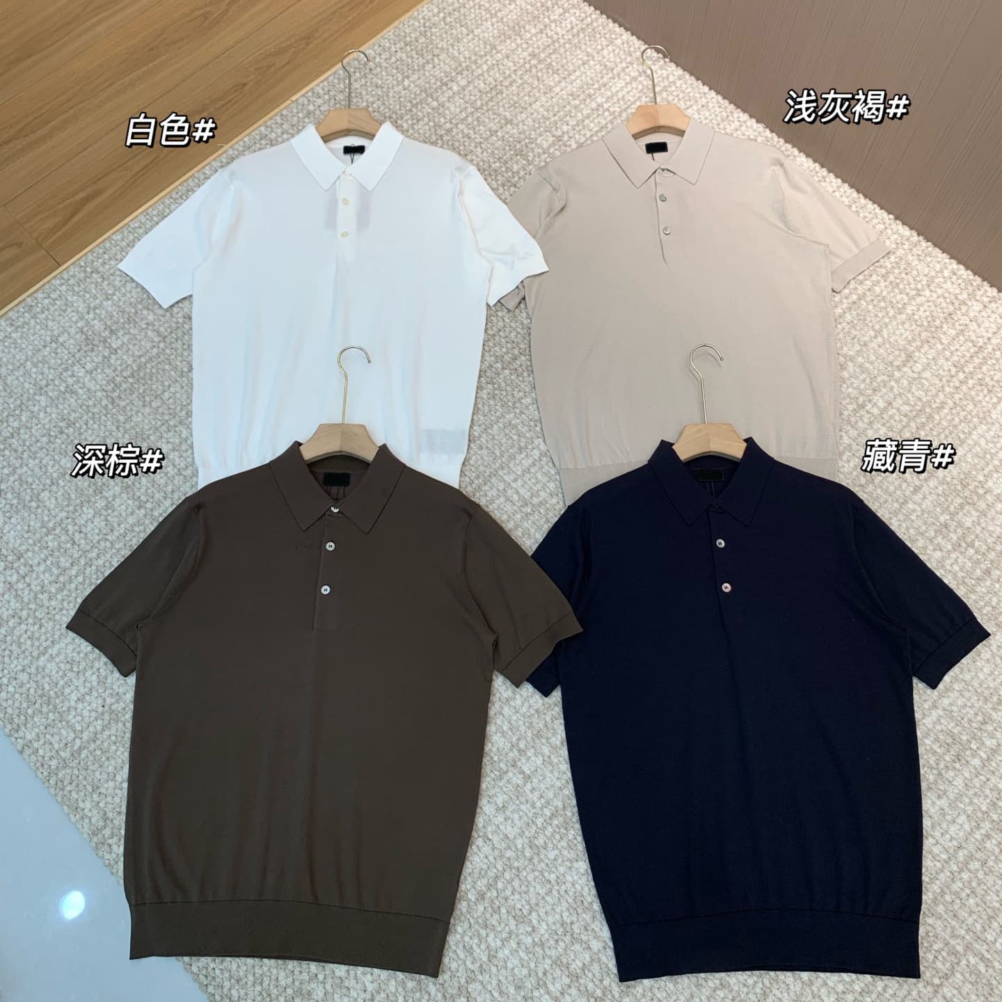 Summer New Style Daily Business Commuting Retro Old Money Style Men's Lapel Knitted Short-Sleeved Polo Shirt Ss06262