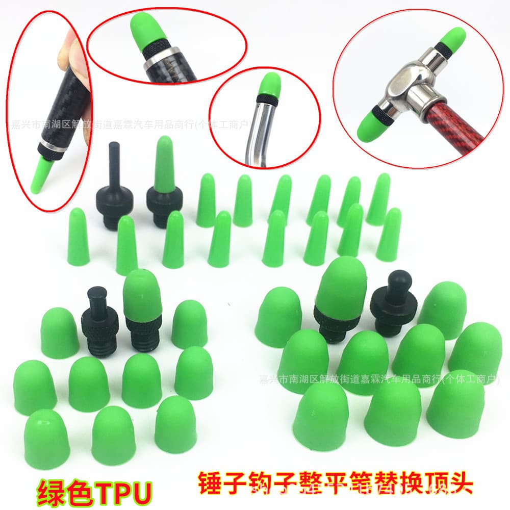 Car Dent Repair Tool Leveling Hammer Replacement Head Dent Dent Pit Shaping Pen Knock Head Pry Bar TPU Tip Head