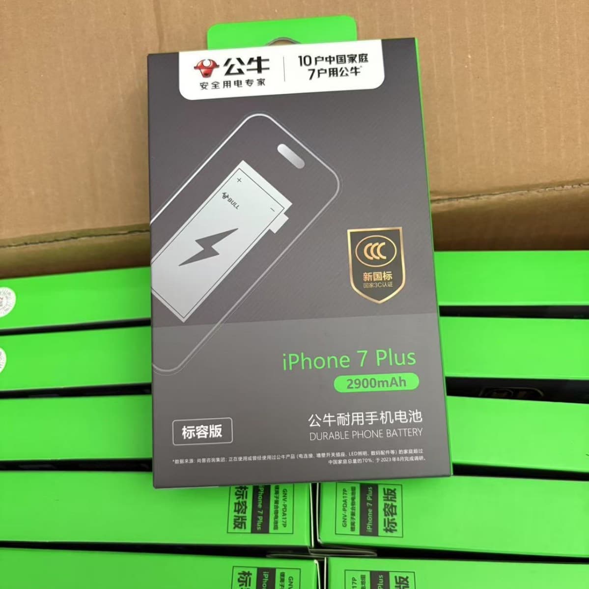 Bull Apple iPhone 7 Plus Battery Compatible with iPhone 7 Plus Battery 0 Cycle 3C Certified 2900mAh