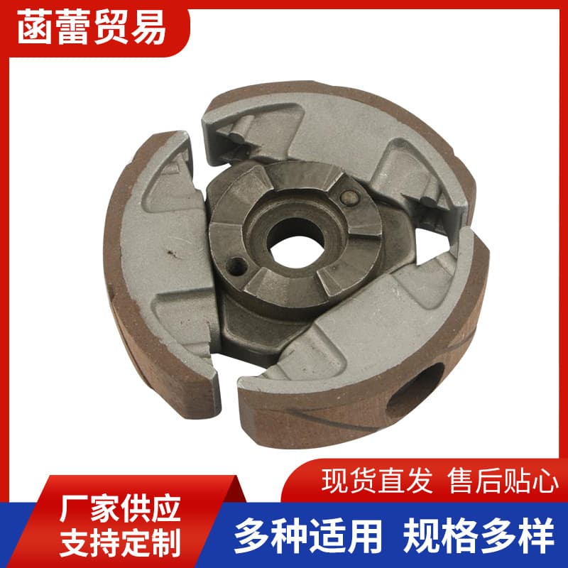 39mm Water-Cooled Clutch, Water-Cooled KTM50 Clutch for Two-Stroke Mini Dirt Bike Engine Clutch