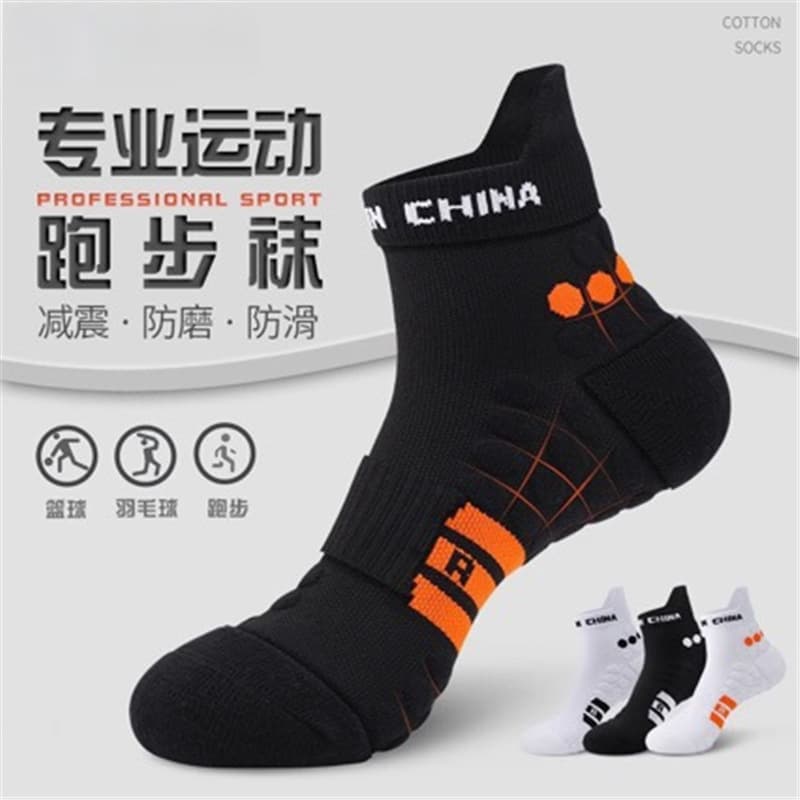 Men's Mid-Calf Sports Socks, Anti-Odor, Sweat-Absorbent, Autumn and Winter Thickened Towel Bottom, Non-Slip, Men's Marathon Professional Running Socks
