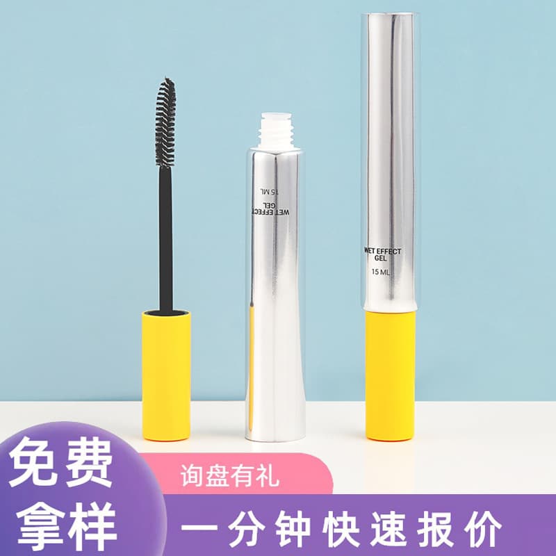Mascara Tube Empty Packaging 15ml Silicone Brush Head Mascara Empty Bottle Round Eyelash Growth Serum Plastic Tube