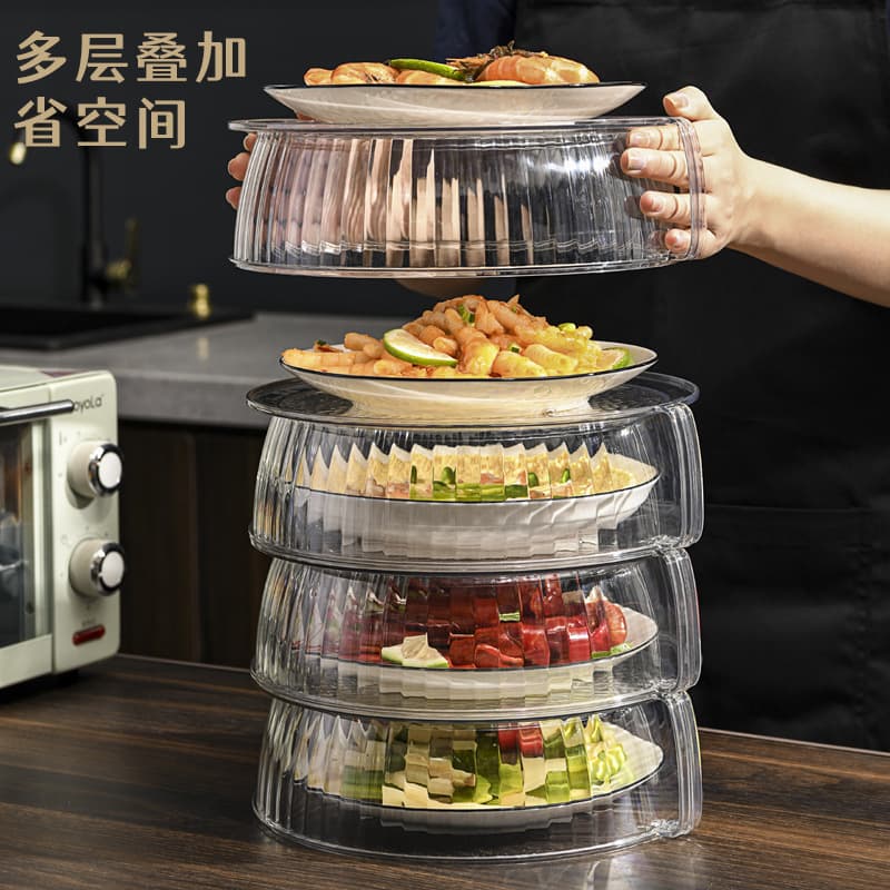 Household Food Cover Insulation Food Cover Fly-proof Table Cover Multifunctional Thickened Round Dust Cover